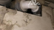 Установить новую отдельно стоящую стиральную машину 