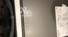Заказ № 179057/V042209198