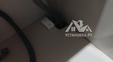 Заказ № 190505