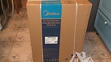 Установить посудомоечную машину встраиваемую Midea MID60S300