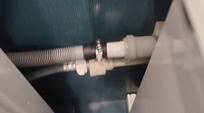 Установить стиральную машину