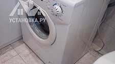 Установить отдельностоящую стиральную машину Candy AQUA 2D1140-07