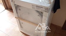 Установить стиральную машину
