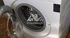 Установить стиральную машину соло на кухне в районе Строгино