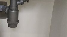 Установить стиральную машину