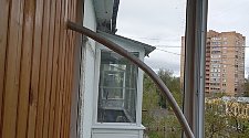 Работа