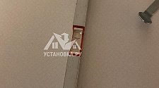 Установить стиральную машину