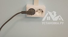 Установить стиральную машину