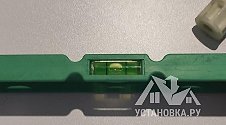 Установить стиральную машину