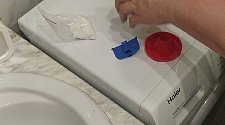 Установить стиральную машину