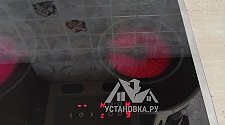 Установить/Подключить плиту/варочную панель