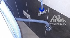 Установить новую отдельно стоящую стиральную машину