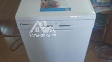 Установить/подключить посудомоечную машину соло