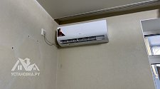 Установить кондиционер 7000-9000