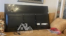 Установить/подвесить и настроить телевизор