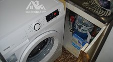 Установить стиральную машину Gorenje W65Z23/S