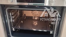 Заказ № 179436/Г-00038874