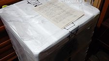 Установить новую отдельно стоящую стиральную машину