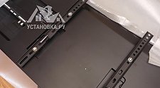 Установить/подвесить и настроить телевизор