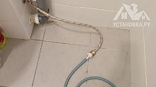 Установить стиральную машину