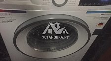 Подключение стиральной машинки соло