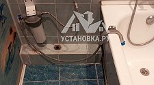 Установить стиральную машину