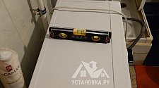 Установить стиральную машину