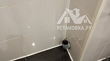 Установить стиральную машину