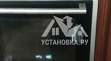 Установить варочную панель