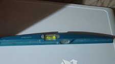 Работа