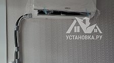 Установить кондиционер от 2.6 до 3,5 кВт