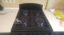Подключить газовую плиту Дарина