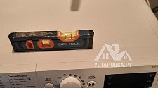 Установить стиральную машину