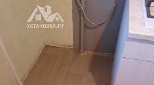 Установить холодильник