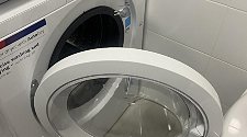 Установить новую отдельно стоящую стиральную машину
