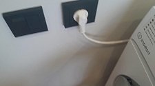 Установить/подключить стиральную машину