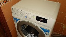 Установить стиральную машину