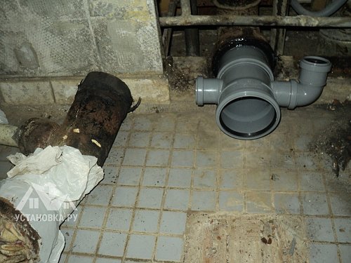 Заменить чугунный тройник канализации
