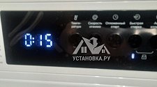 Заказ № 182092