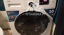 Установить стиральную машину