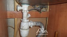 Установить стиральную машину Beko WKB 51031