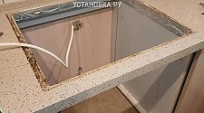 Заказ № 186789