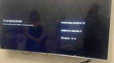 Установить/подвесить и настроить телевизор
