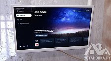 Заказ № 179842/V042644598