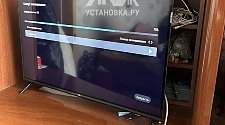 Настроить Smart-TV