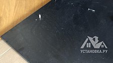 Заказ № 181999/Г-00004148