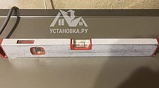 Установить стиральную машину