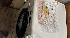 Установить и подключить стиральную машину