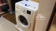 Установить стиральную машину Samsung WW60H2200EWD/LP