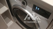 Установить и подключить стиральную машину